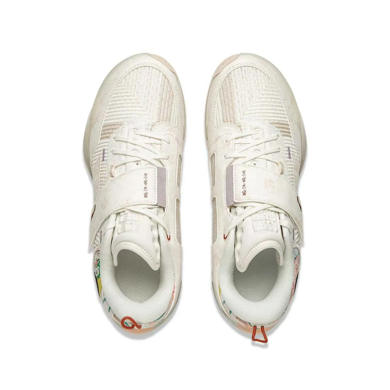 Bonded TPU Frame Classic Style Li-Ning Wade 808 4 Ultra - Beige