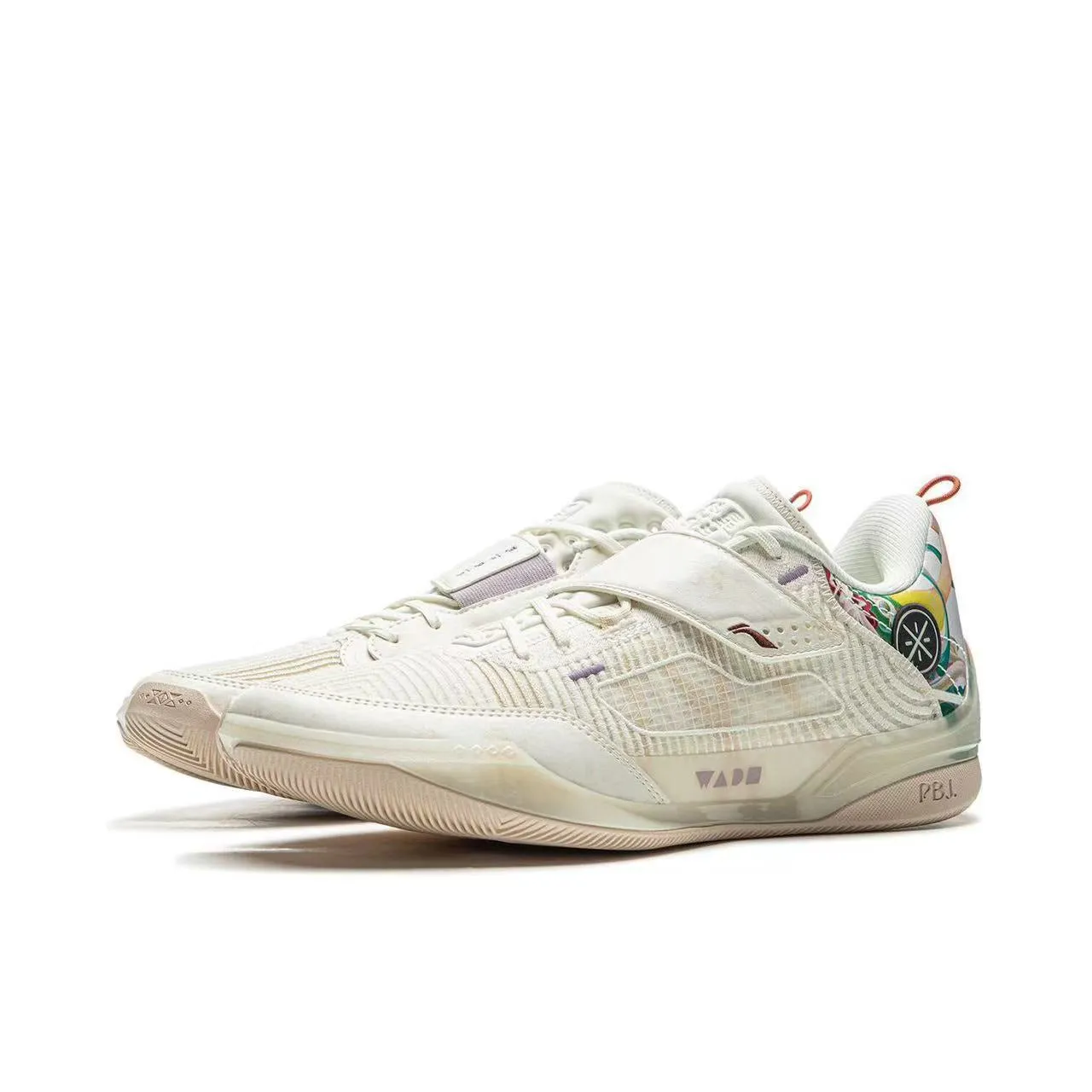 Li-Ning Wade 808 4 Ultra - Beige Stability Bounce