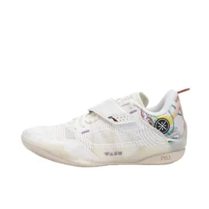 Foot Movement Boost Pro Style Shoes Li-Ning Wade 808 4 Ultra - Beige