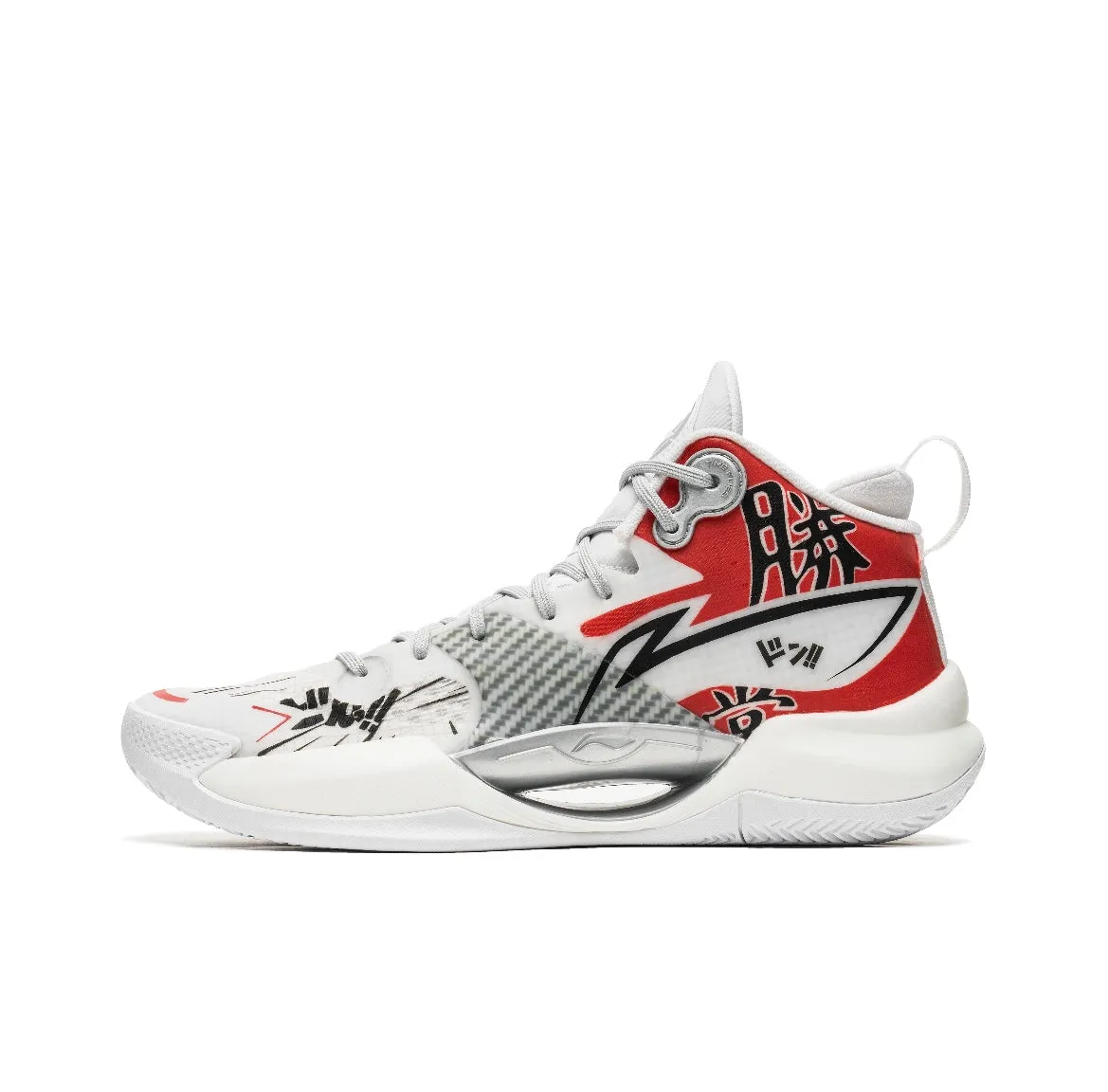 CushionedSole ??Custom Sneakers??Li-Ning Super Light 2022 x The First Slam Dunk - White/Red