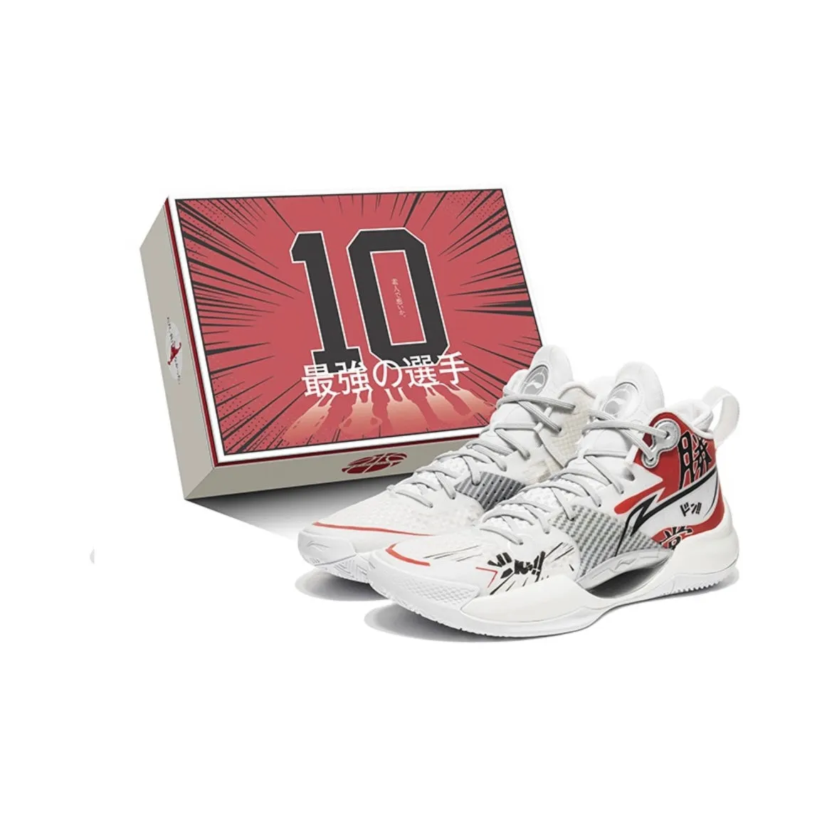 Lockdown Fit Structure ??Custom Sneakers??Li-Ning Super Light 2022 x The First Slam Dunk - White/Red