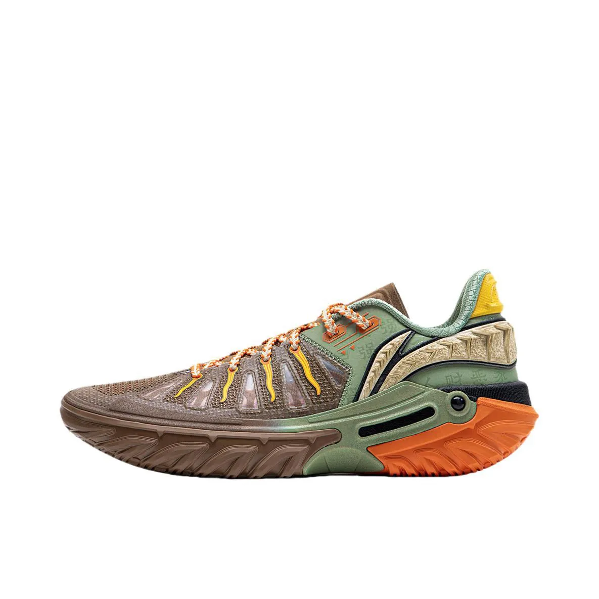 Li-Ning Jie'Ao 2 - ???? Brown/Orange Play Mode Fit