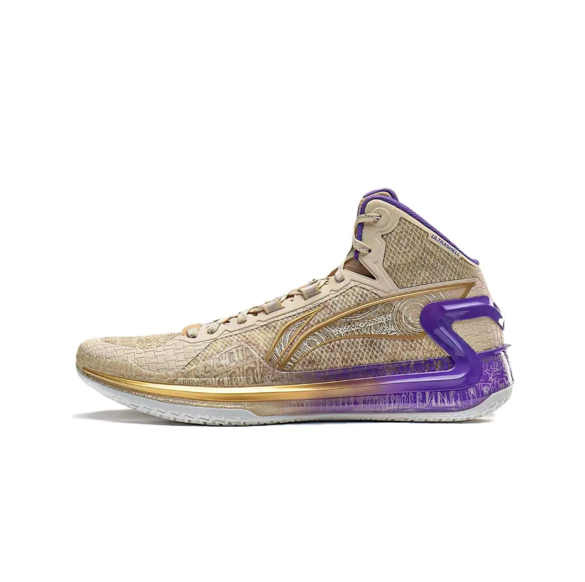 Pro Agility Performance High Rebound EVA Foam Li Ning Liren 4 - Chang'an x Rome