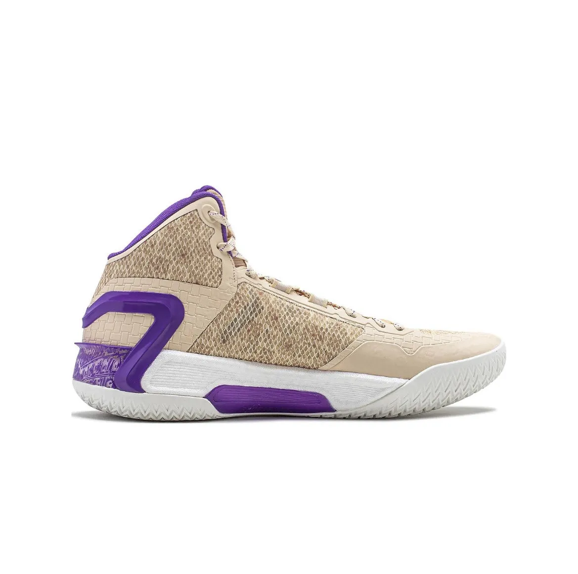 Li Ning Liren 4 - Chang'an x Rome Structured Arch Fit
