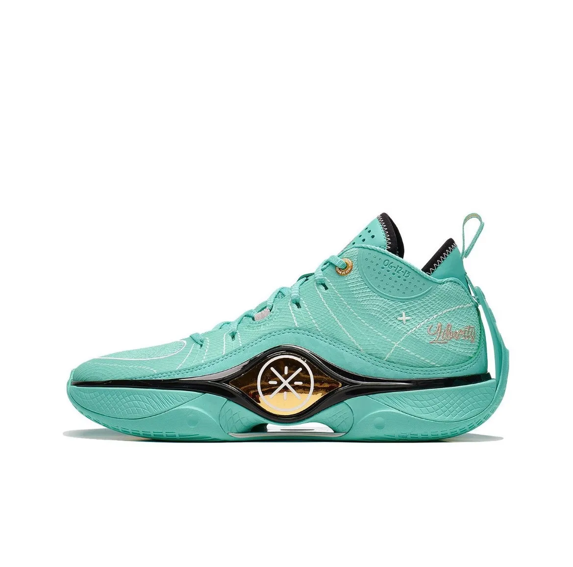 Versatile Fit D'Angelo Russell x Li Ning Wade Shadow 5 - Parrot Green