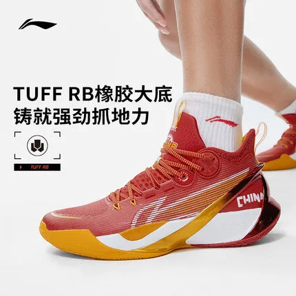Speed Boost Dynamic Motion Control Li Ning Sonic 10 Ultra Mid Basketball Shoes - Red/Gold