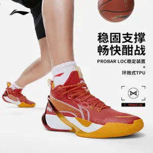 Smooth Finish Tension Adjust Straps Li Ning Sonic 10 Ultra Mid Basketball Shoes - Red/Gold