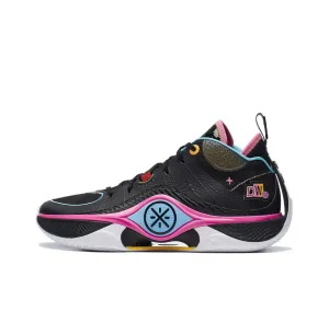 Enhanced Heel Cup Soft Landing Heel D'Angelo Russell x Li Ning Wade Shadow 5 - Retro Night