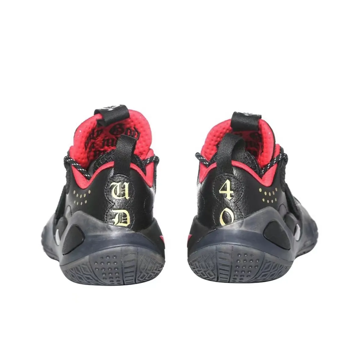 Li-Ning Wade All City 8 - Black Wind Guard Custom Fit