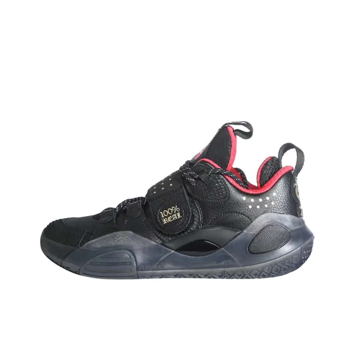 Fast Motion Frame Li-Ning Wade All City 8 - Black