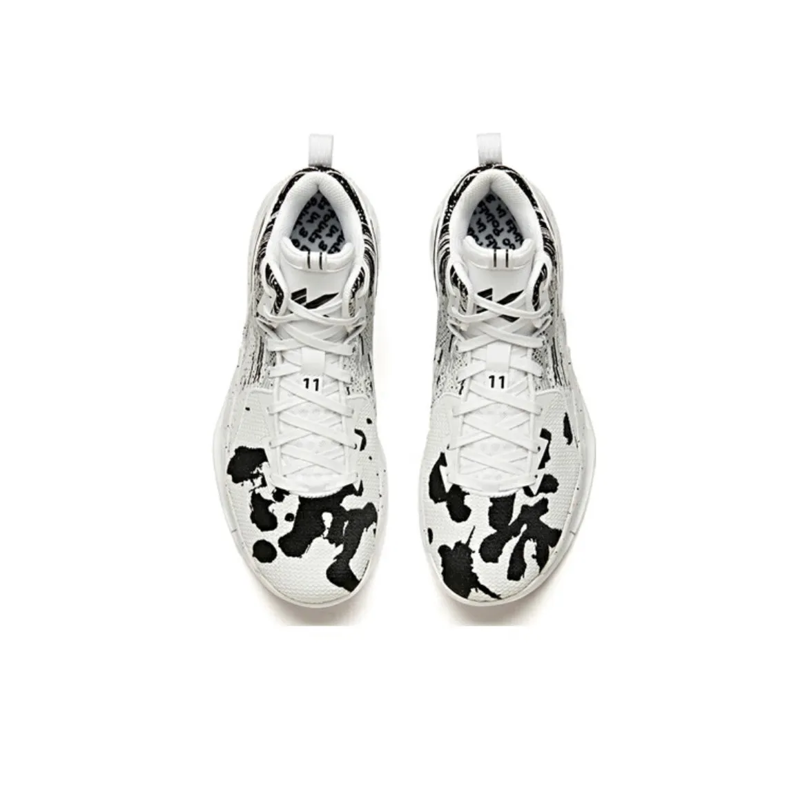 Premium Comfort Elite Response Anta Men's Klay Thompson Kt2 ??Ink camouflage??
