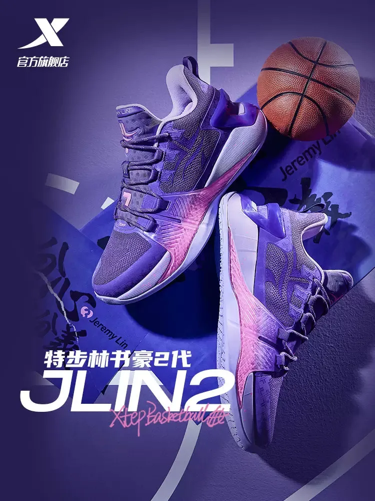 street Xtep Jeremy Lin Jlin 2 Low Professional Basketball Shoes - Purple Lightweight Rain Safe