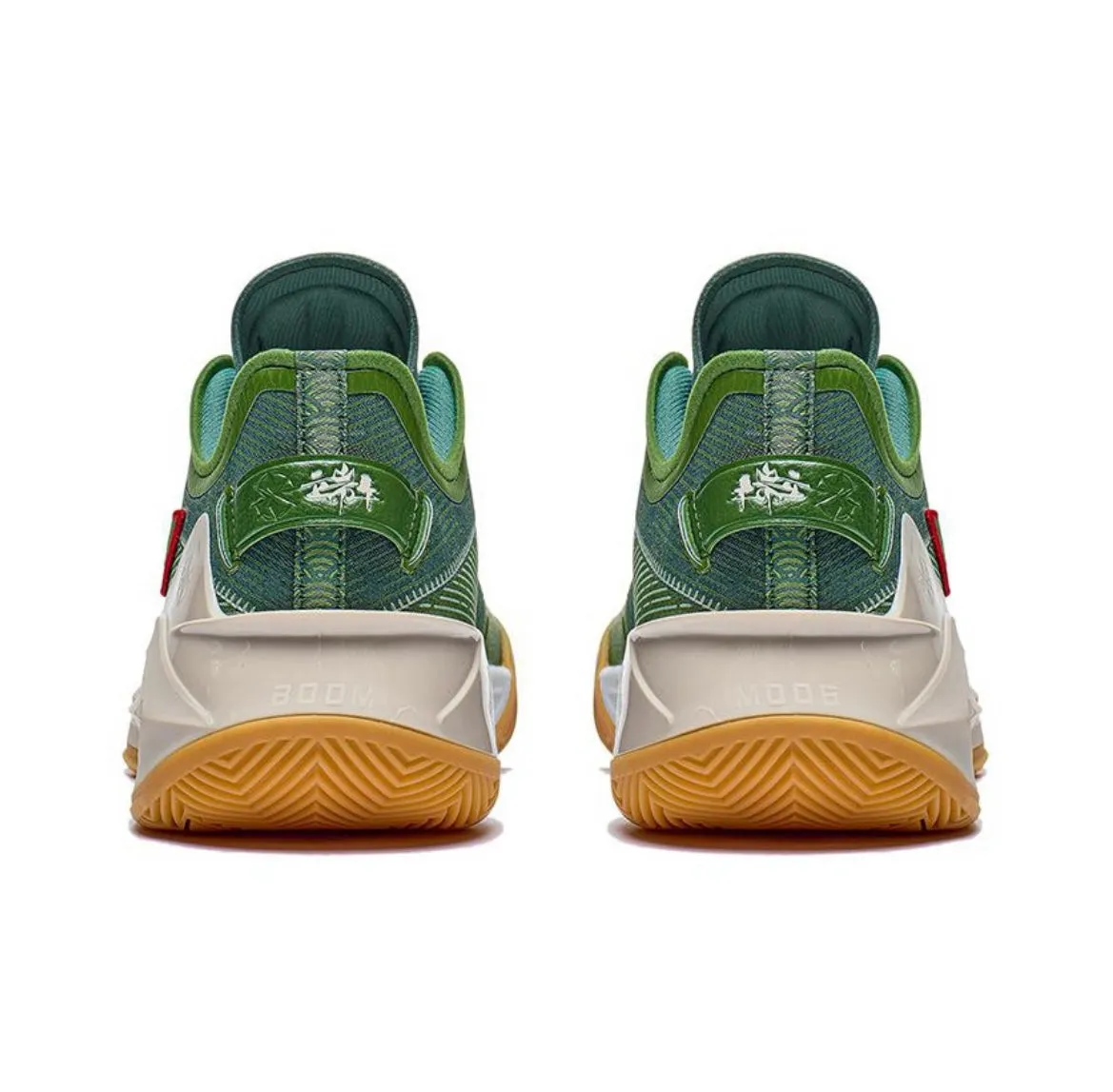 Responsive Heel Zone Odor Resistant Lining Li-Ning Liren 3 V2 - Dragon Boat Festival
