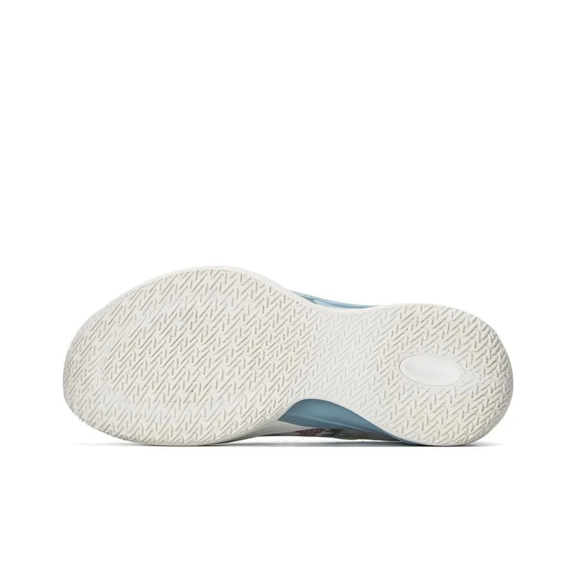 Instant Speed Elastic Collar Xtep Levitation 7 - Blue/White