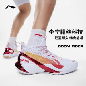 Rolling Transition Geometry Li Ning Sonic 10 Ultra Mid Basketball Shoes - White/Red