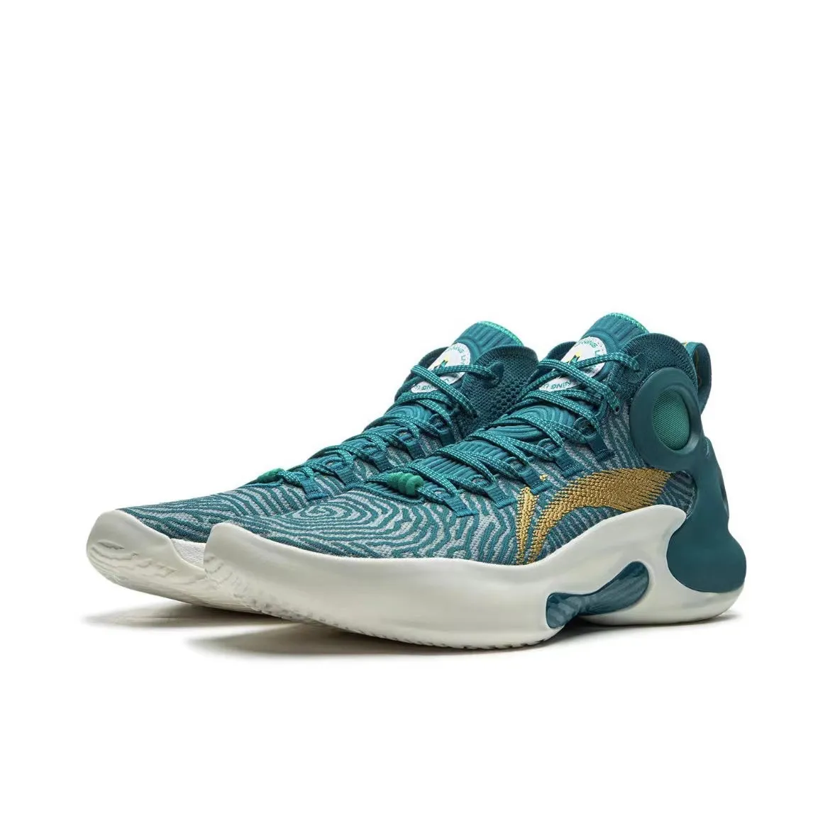 Compression Fit Technology Li-Ning YuShuai Ultra - Green/White