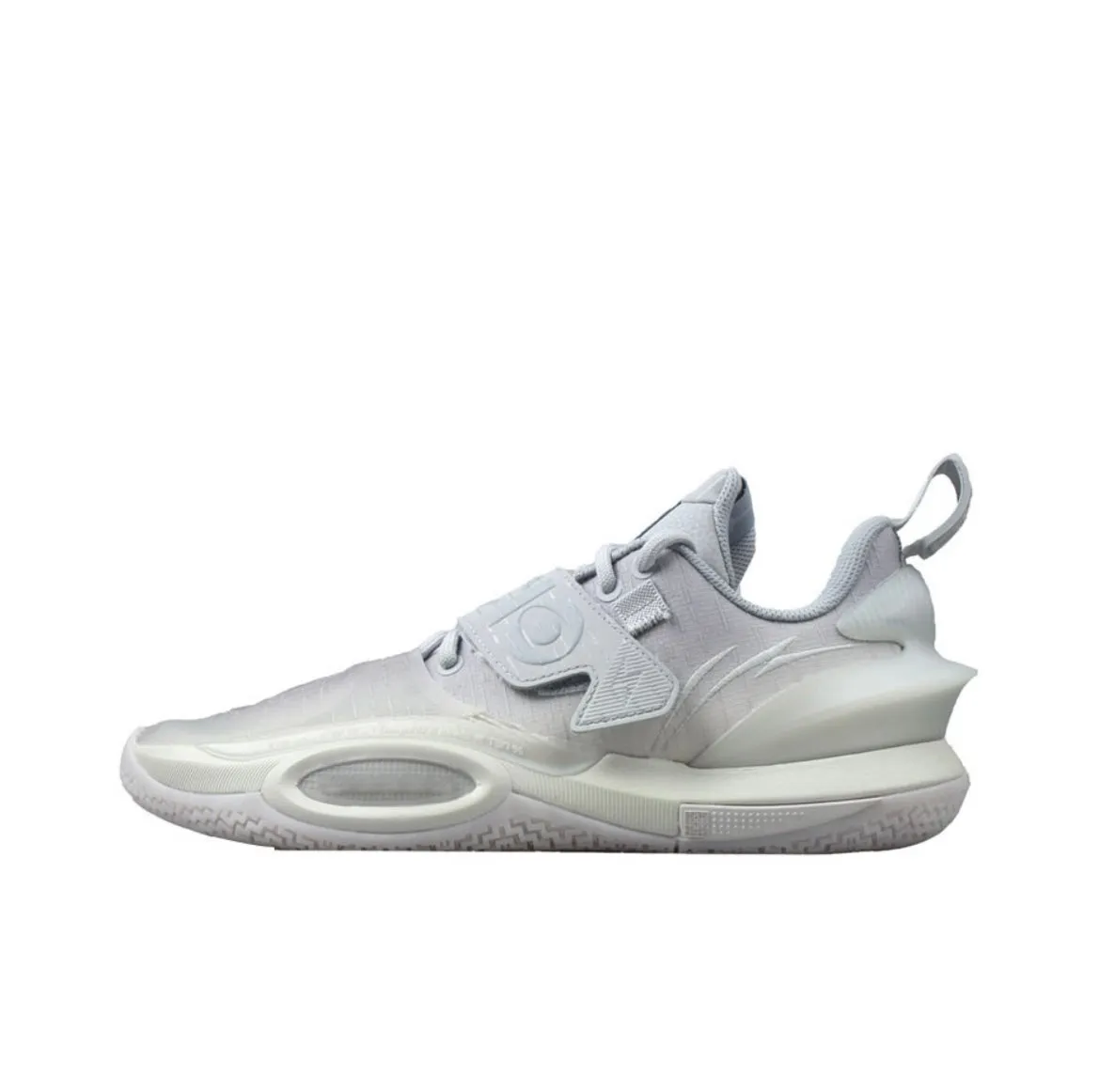 XSNEAKER x Li Ning Wade All City 10 V2 - Gray Compression Web Exoskeleton Secure Performance