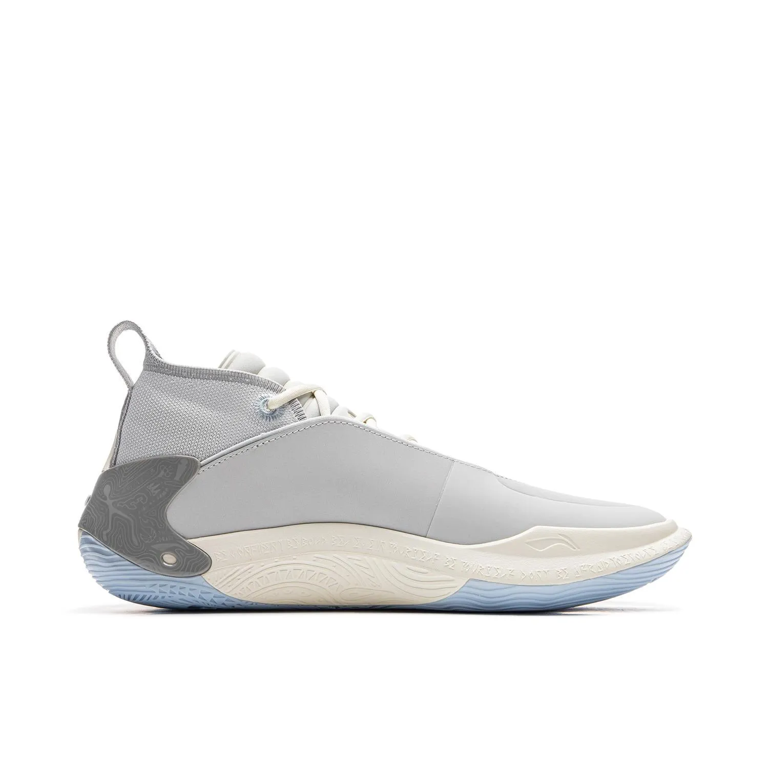Li-Ning Way Of Wade 11 - Team No Sleep Neutral Arch Enhanced Flexibility