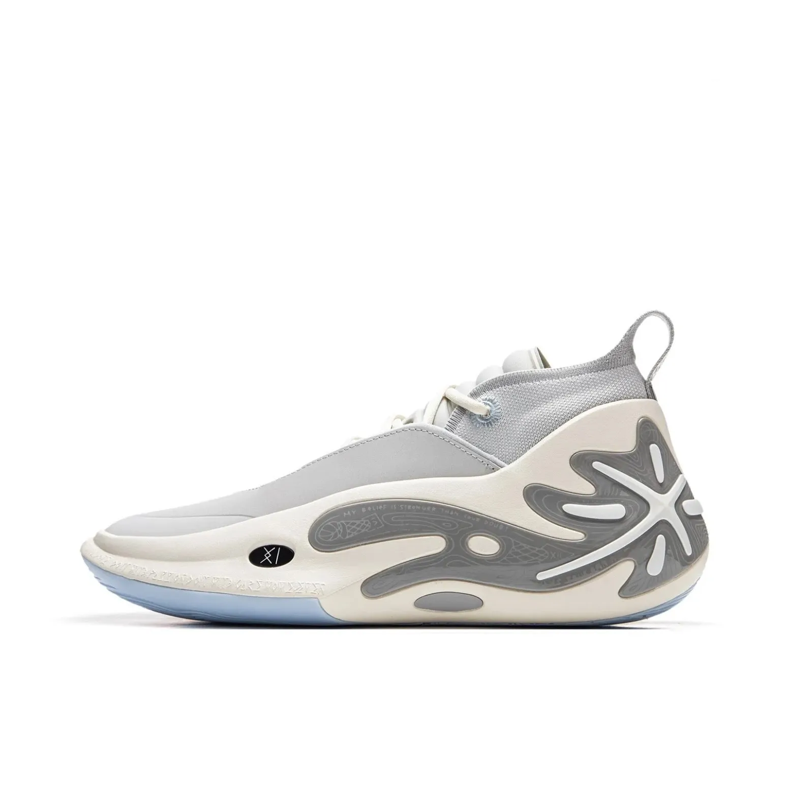 Li-Ning Way Of Wade 11 - Team No Sleep ShockAbsorbingTechnology Long-Lasting Fit