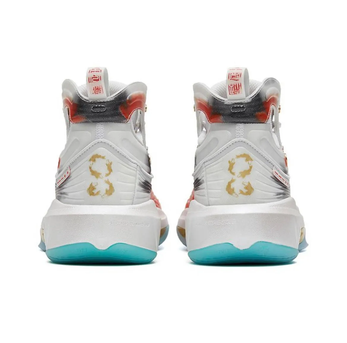 Agility Grip TecTuff Toe Anta Klay Thompson Kt8 - Koi