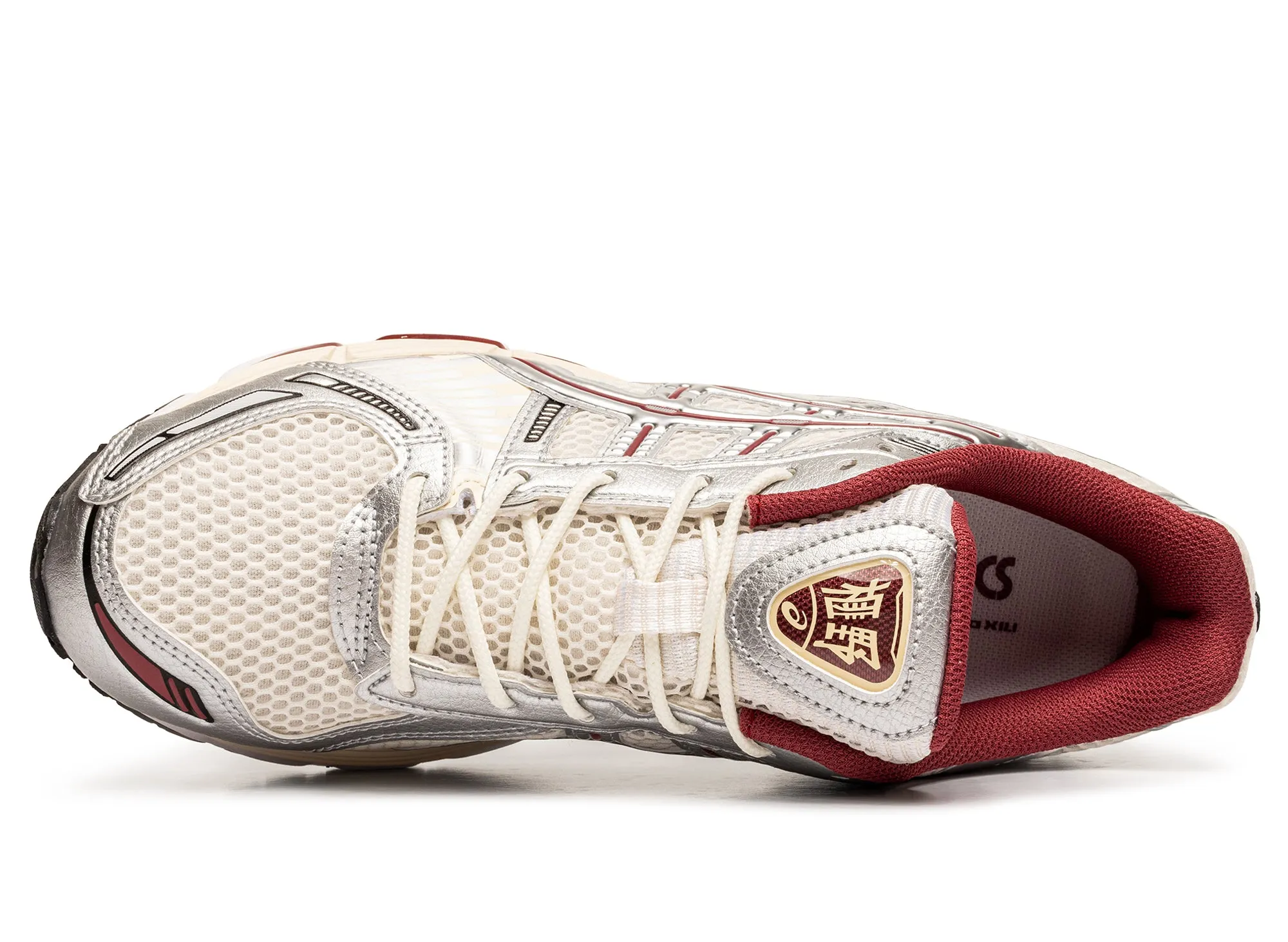 Asics Gel-Kayano 12.1 Cream / Pure Silver xld running for self - discovery Flexible Forefoot Design
