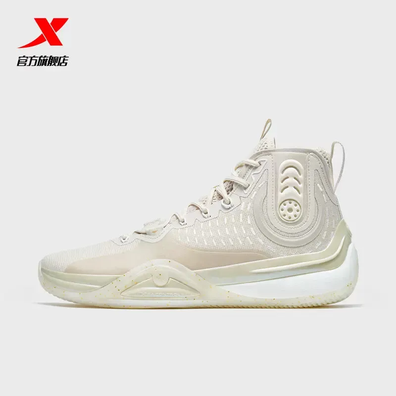 Xtep Yufeng 1 Men??s 2023 Basketball Shoes - Tea white College Game