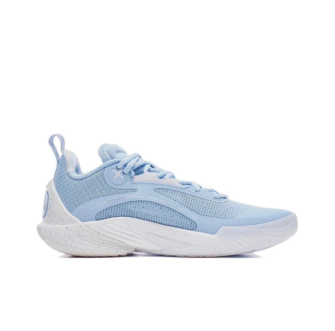 Cushion Layer Frame Li-Ning Speed 10 - Glacier Blue
