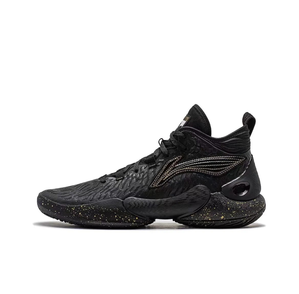 Multi Directional Grip Sole Anatomical Arch Support Li-Ning Yushuai 18 - Dragon Scale