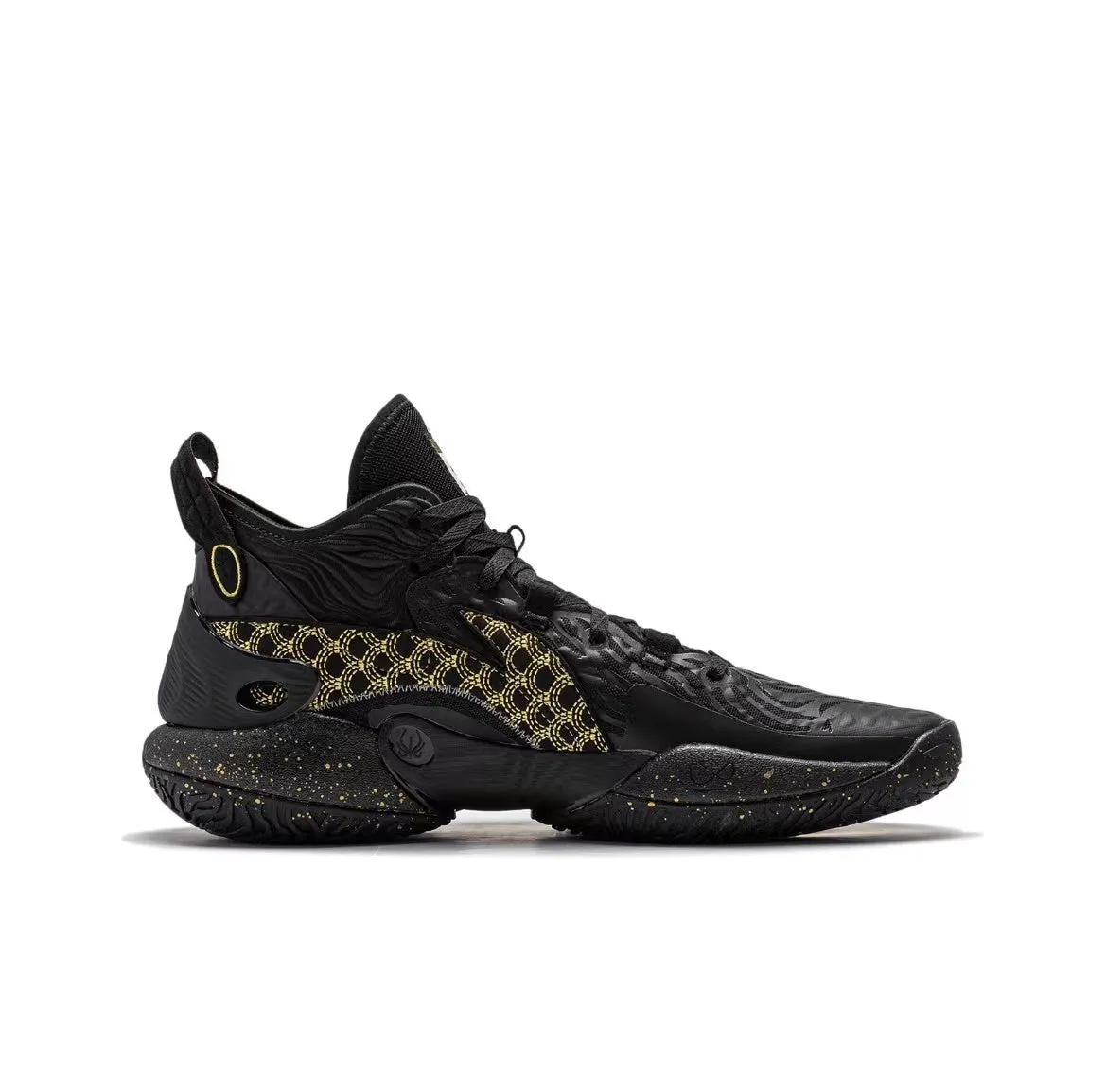 Sneakers Smooth Soles Li-Ning Yushuai 18 - Dragon Scale