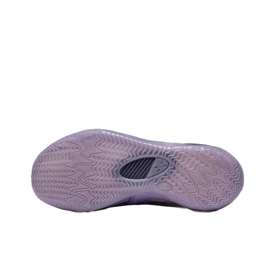 Li-Ning Wade 808 3 Ultra - Chemical Reaction Quick Flex Shoes