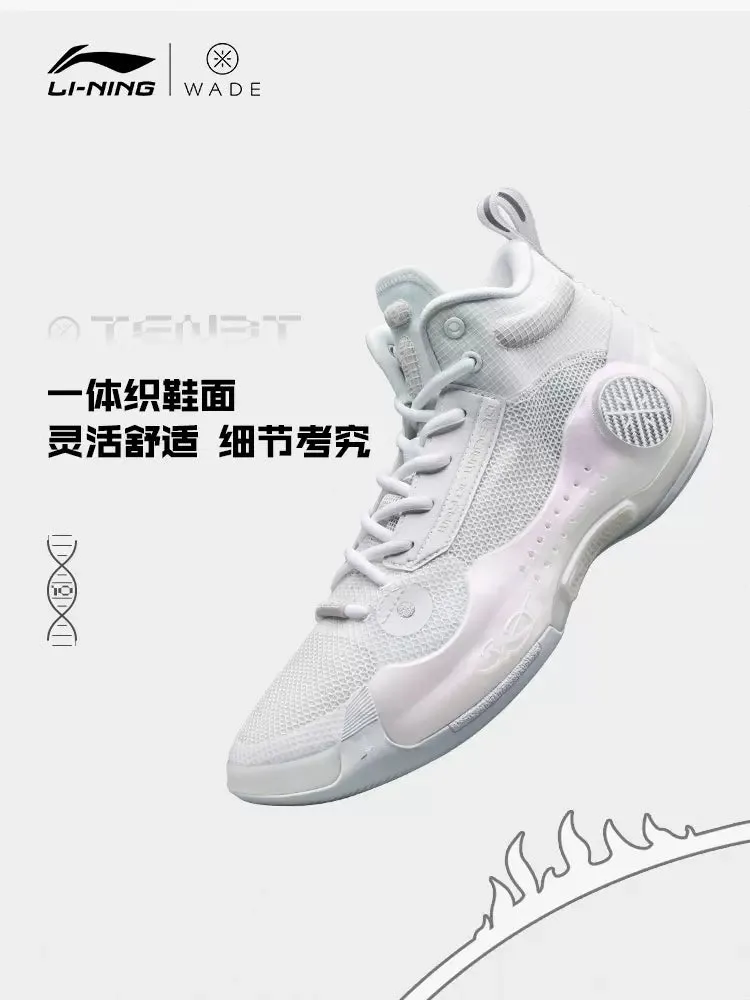 Hexagonal Traction Pattern Li Ning Way of Wade 10 - White hot
