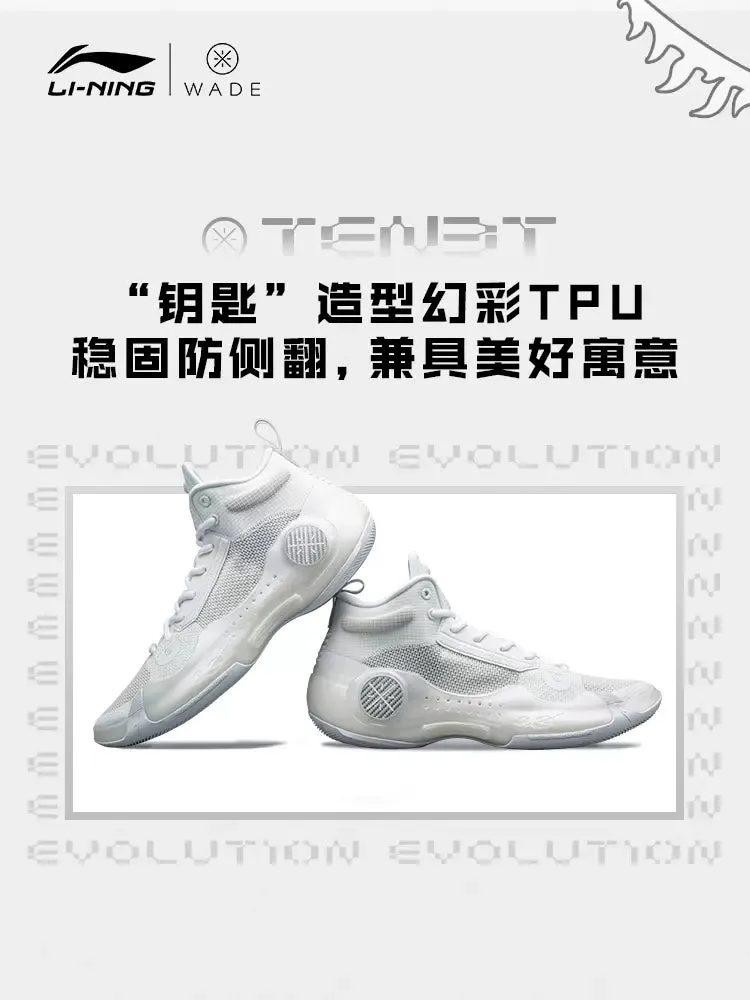 Li Ning Way of Wade 10 - White hot Cushioned Medial Post Heat Dissipation Zones