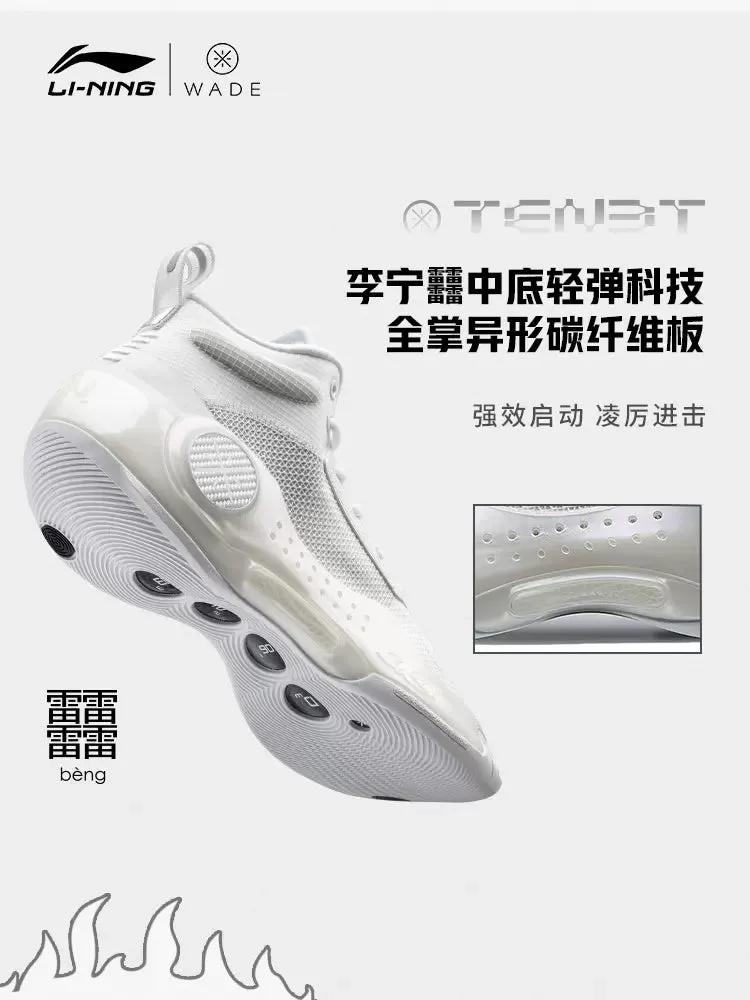 Li Ning Way of Wade 10 - White hot Flexible Groove Flexure Foot Protection