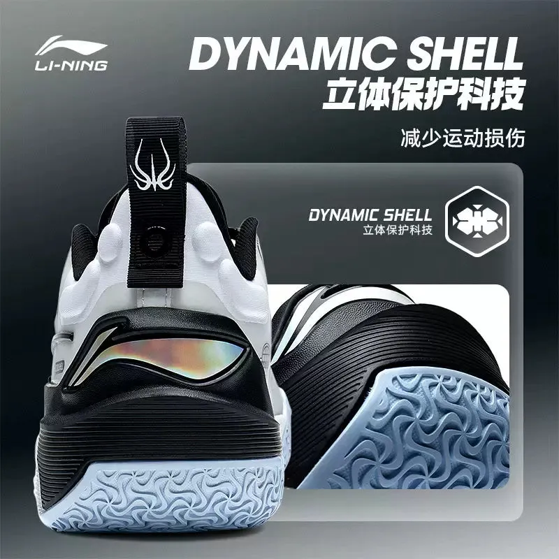 Quick React Li Ning Yushuai 16 V2 - Panda
