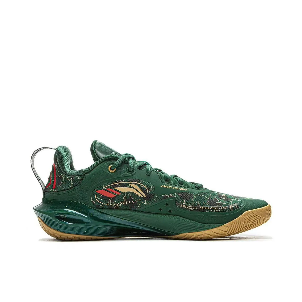 Li-Ning Speed 11 - Arbor Green FoamCushion