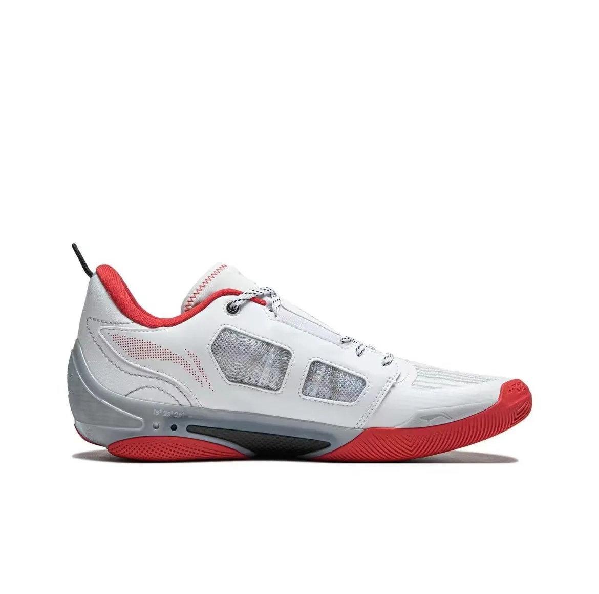 Interlocking Outsole Nodes Li-Ning Wade 808 4 Ultra - White