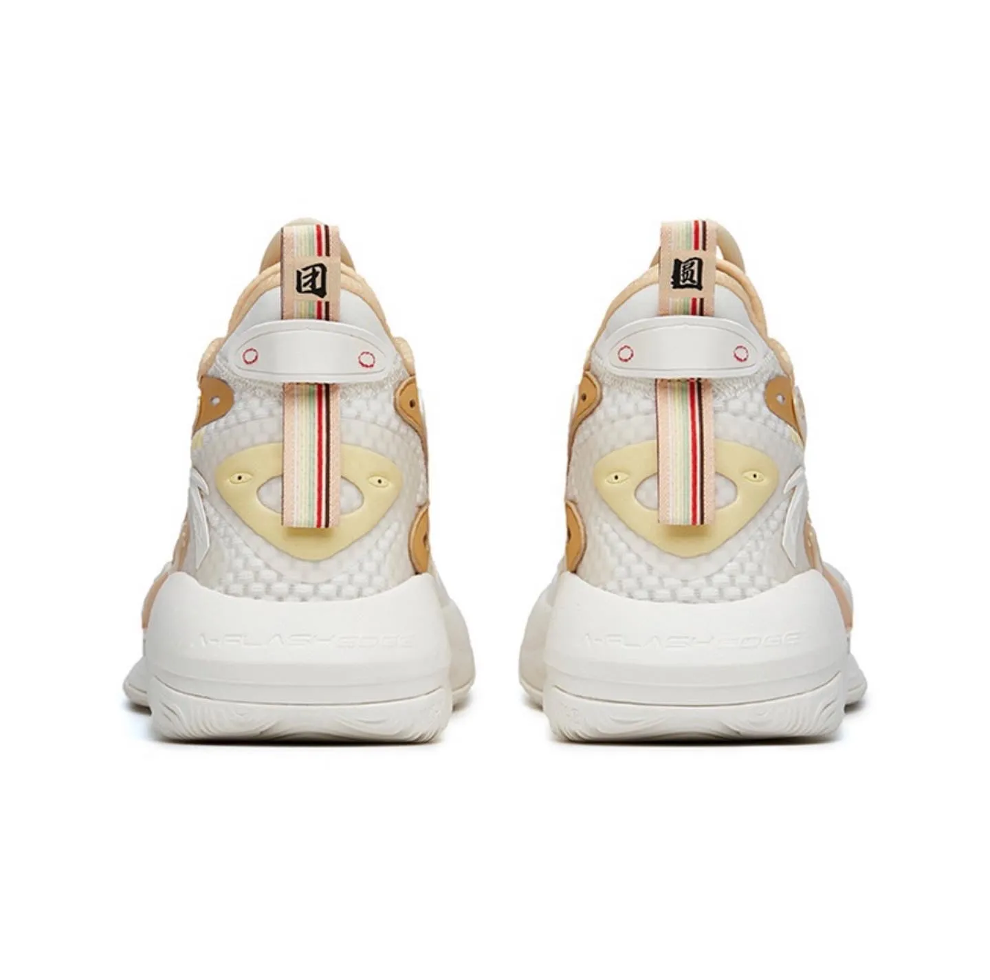 Anta Shock The Game 5.0 Crazy Tide 3.0 - Platinum Rice Balls Hyperelastic Compound