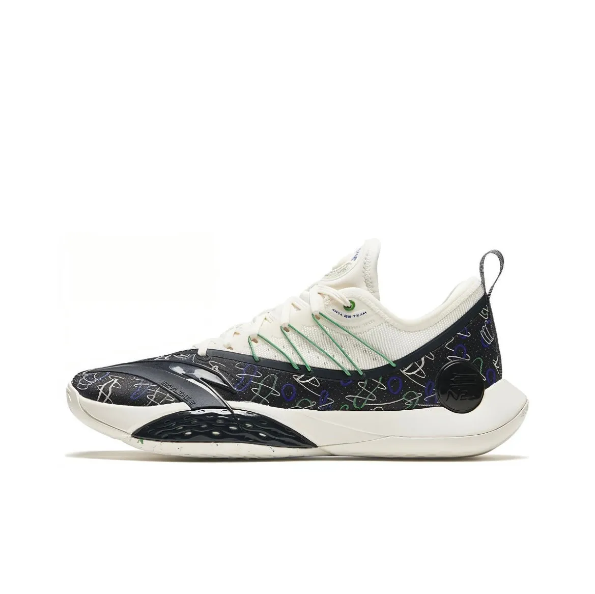 All Activity Fit Anta Skyline 2 - Black/White