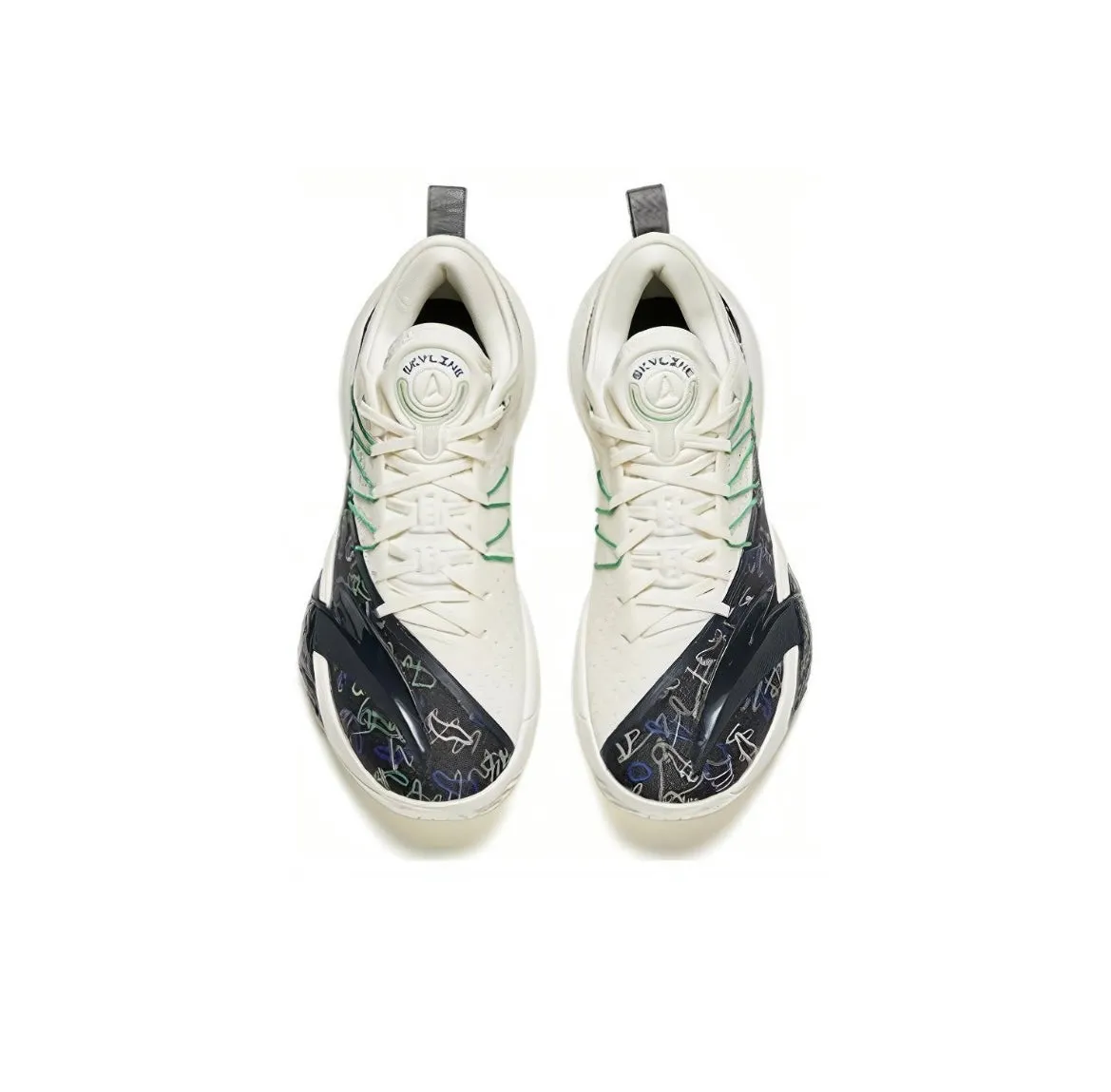 Anta Skyline 2 - Black/White Torsion Control Plate