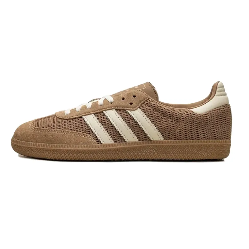 Adidas Samba OG Cardboard Freedom Steps