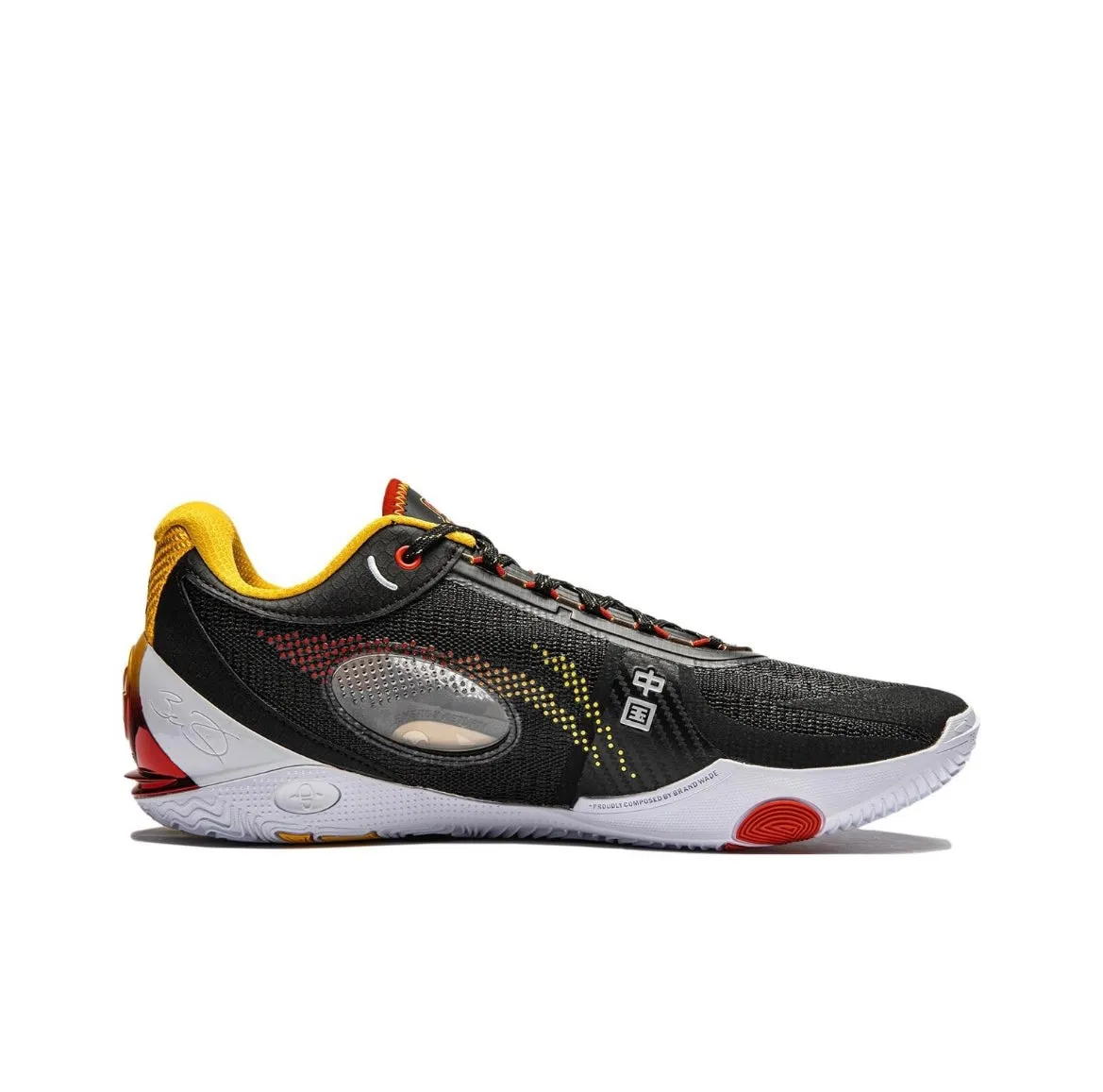 Orthotic Support Pro-Level Grip Li-Ning Wade 808 3 Ultra - Away