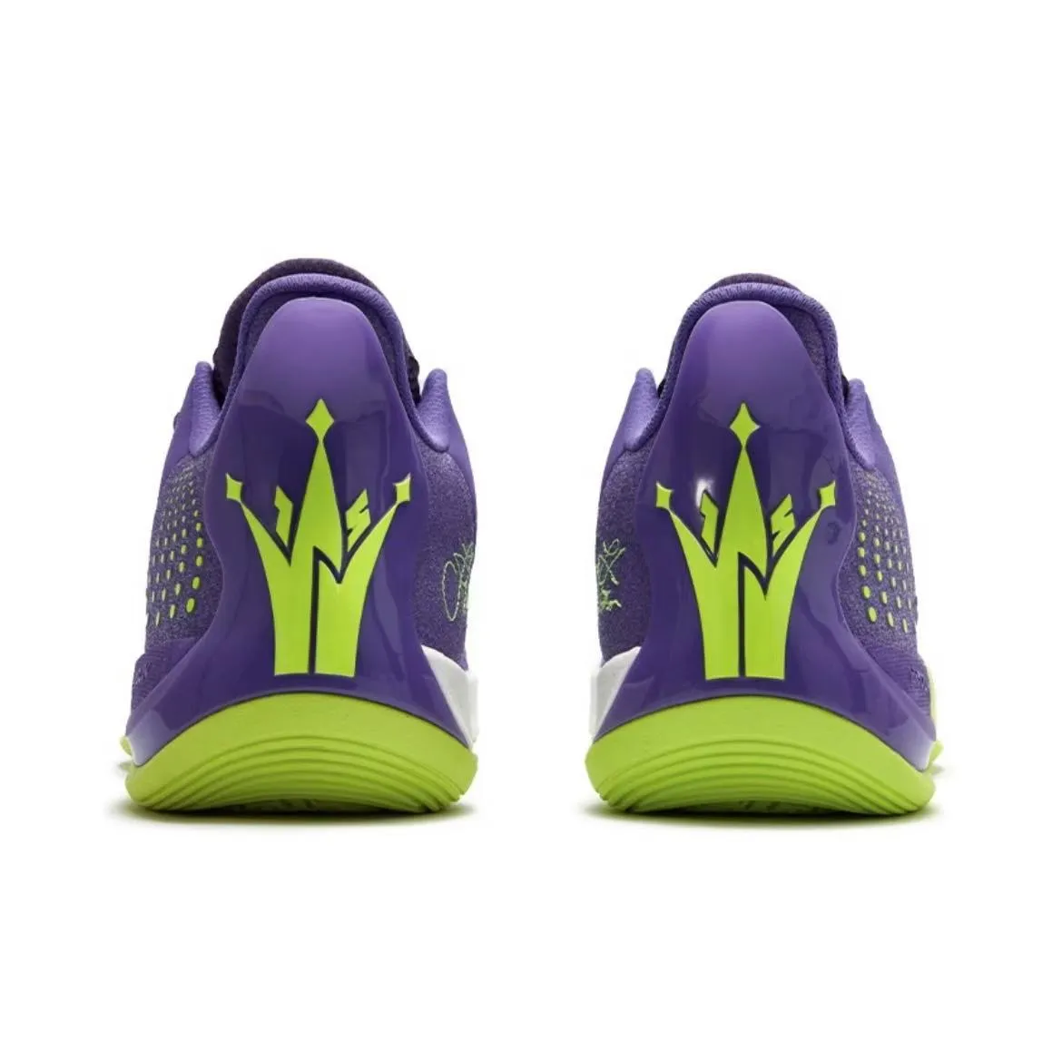 361?? Team Joker 1 - Purple??Joker?? Vertical Impact Zone