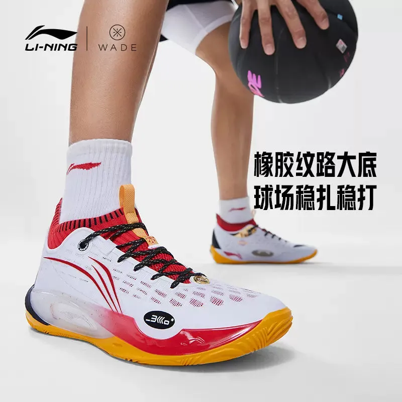Li Ning Wade 808 2 Ultra Sports Shoes - Red/White foldable