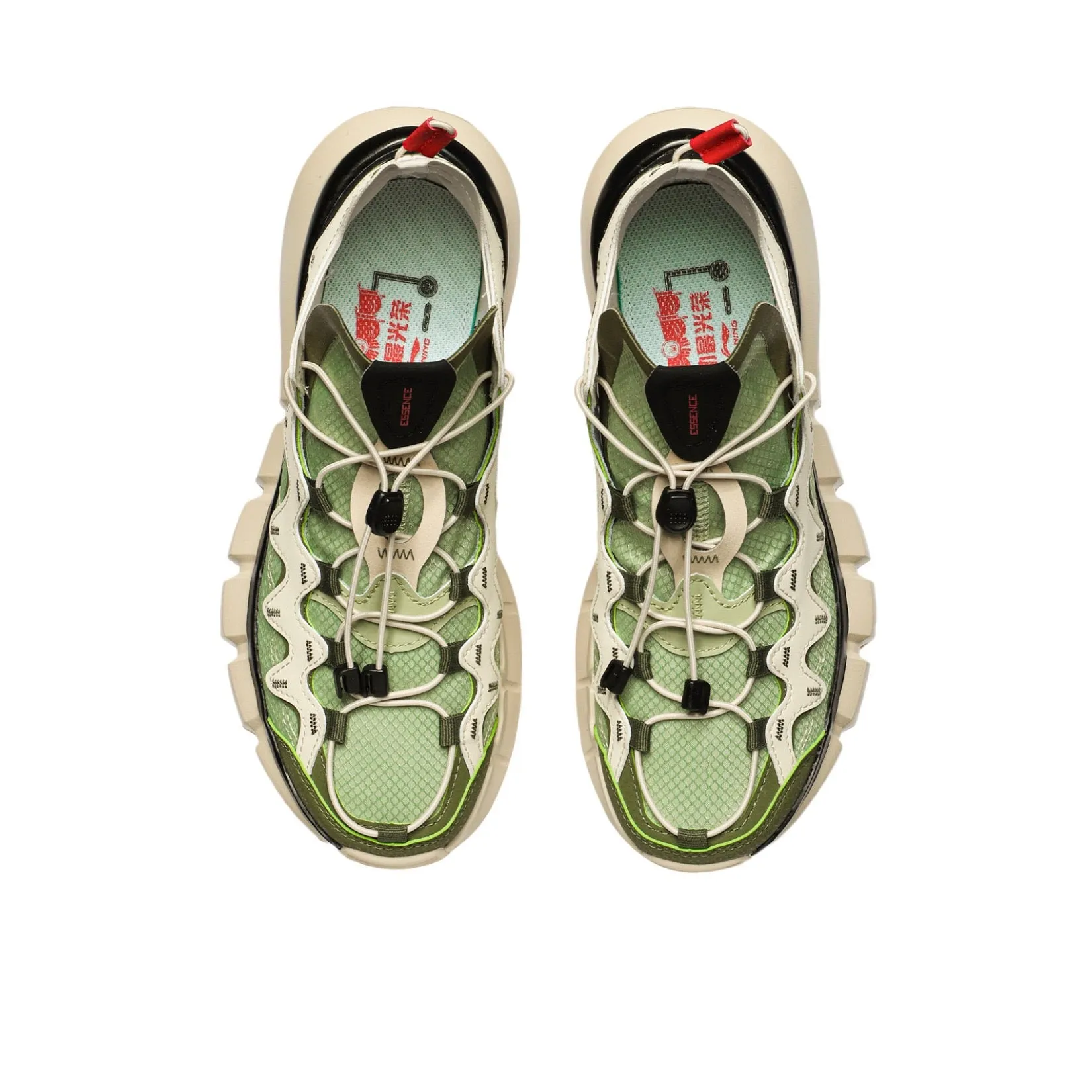 Li-Ning Essence 2.3 Casual Sports Shoes - Labor Day Firm Ground