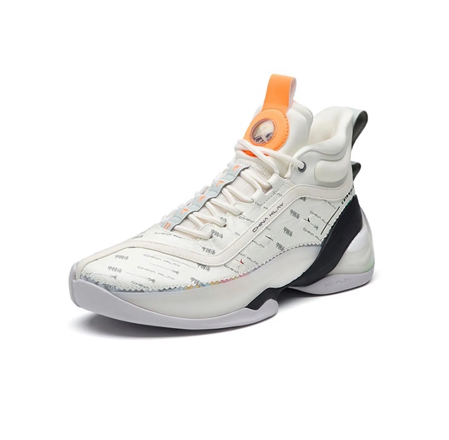 Molded Insole Anta Men's Klay Thompson Kt7 - China Klay