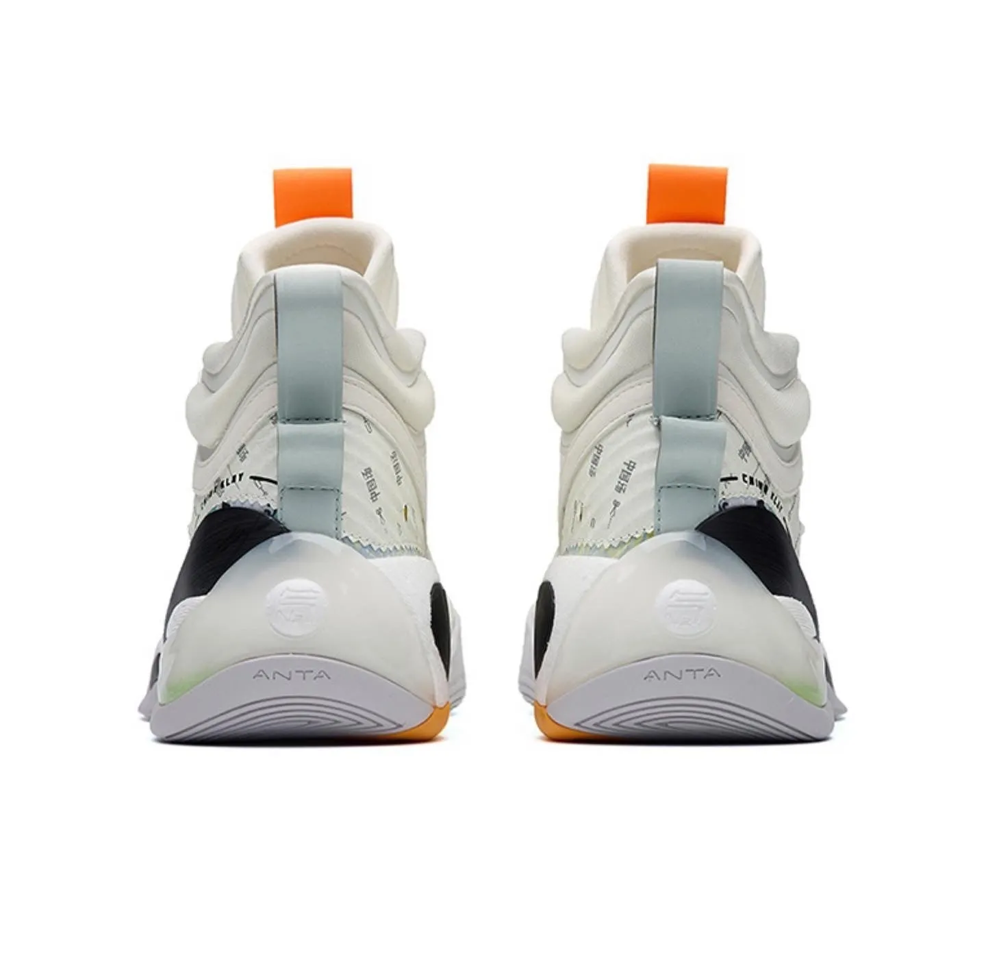 Non Slip Inner Sleeve Cushioning Effect Anta Men's Klay Thompson Kt7 - China Klay
