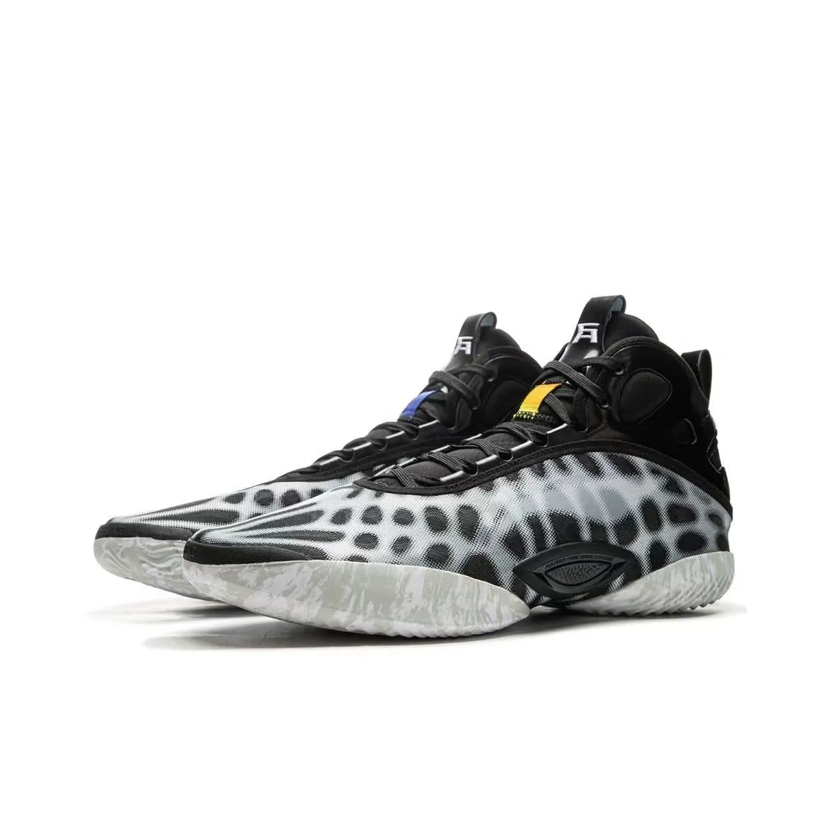 Breath Flow Hybrid Cushion Layering Li-Ning Yushuai 19 - X-ray