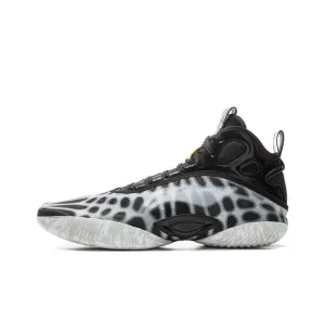 Li-Ning Yushuai 19 - X-ray Hyperlock Lace Integration Lightweight