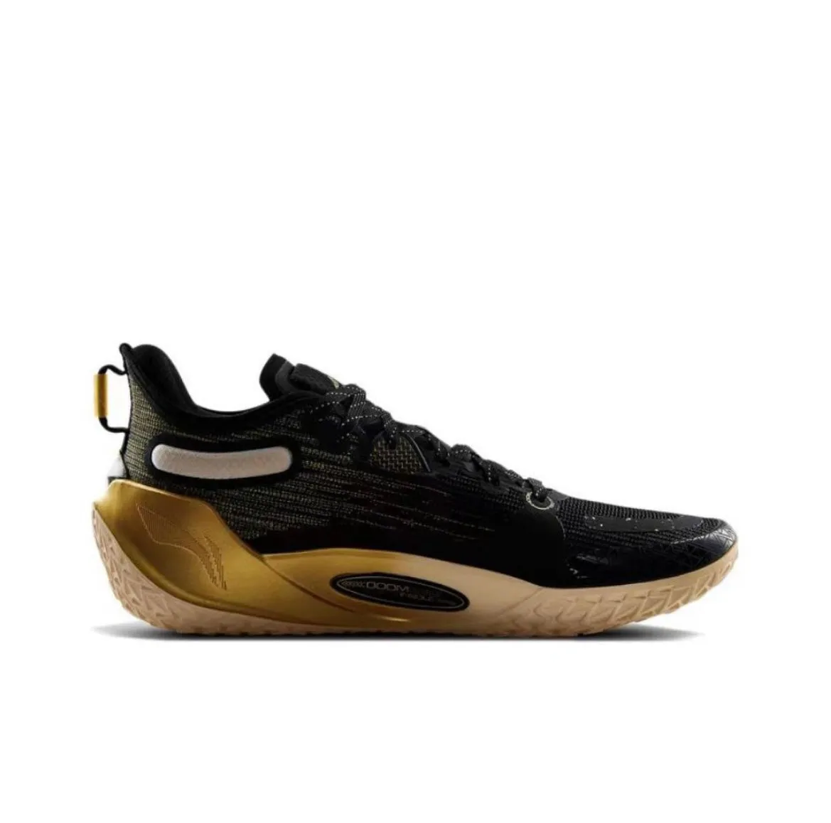 insulated Li Ning Jimmy Butler JB1 - Guangzhou