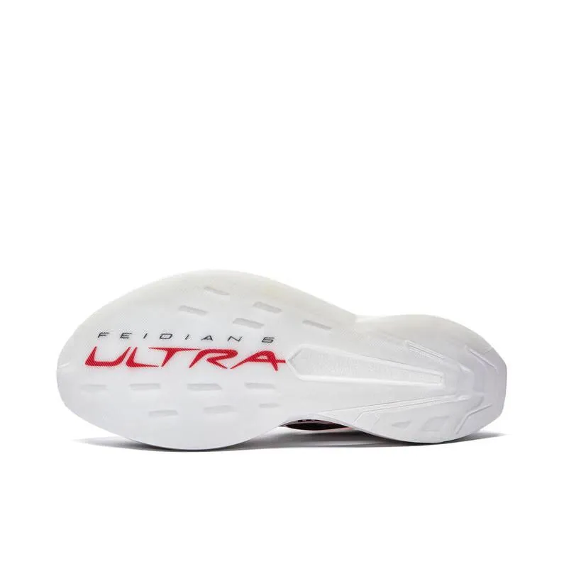 ??Men??Li-Ning Feidian 5 Ultra Marathon Running Shoes - White Heat Sealed Reinforcements